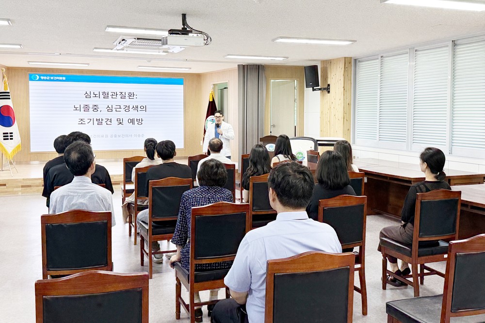 청송군보건의료원,‘자기혈관 숫자알기’ 레드서클 캠페인 성황리 마무리