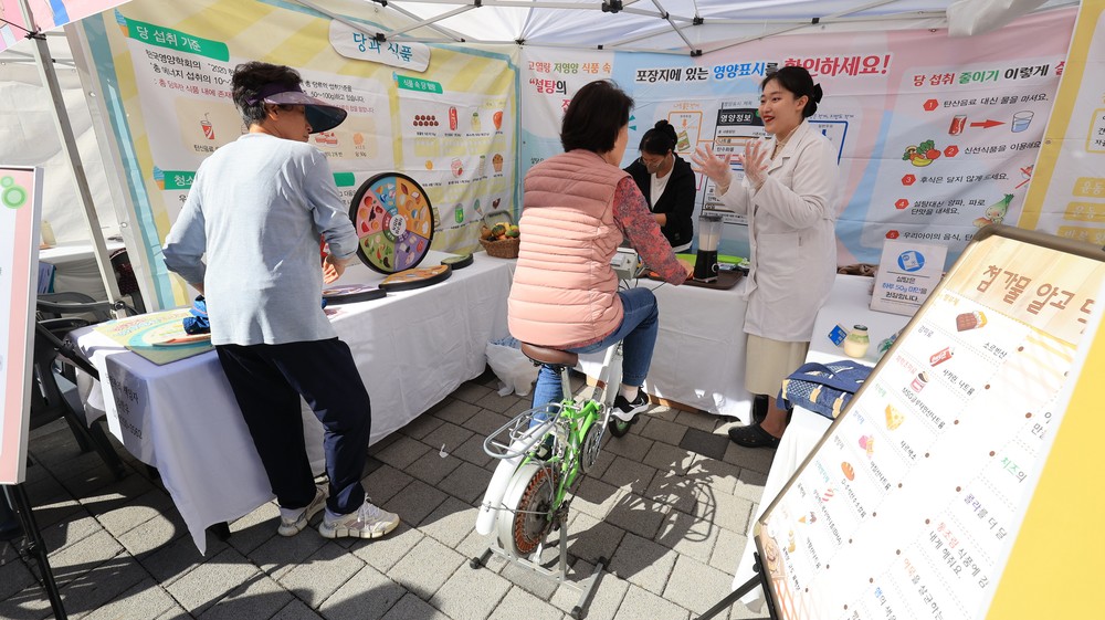 과천시, ‘감염병 바로 알기’ 행사 개최