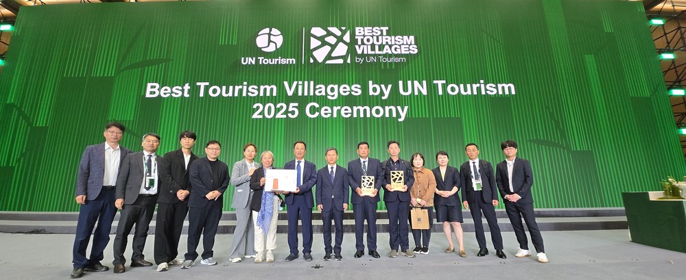 전북 무주군 무주읍, 세계관광청(UN Tourism) 주관 “2025년 세계 최우수 관광마을” 선정