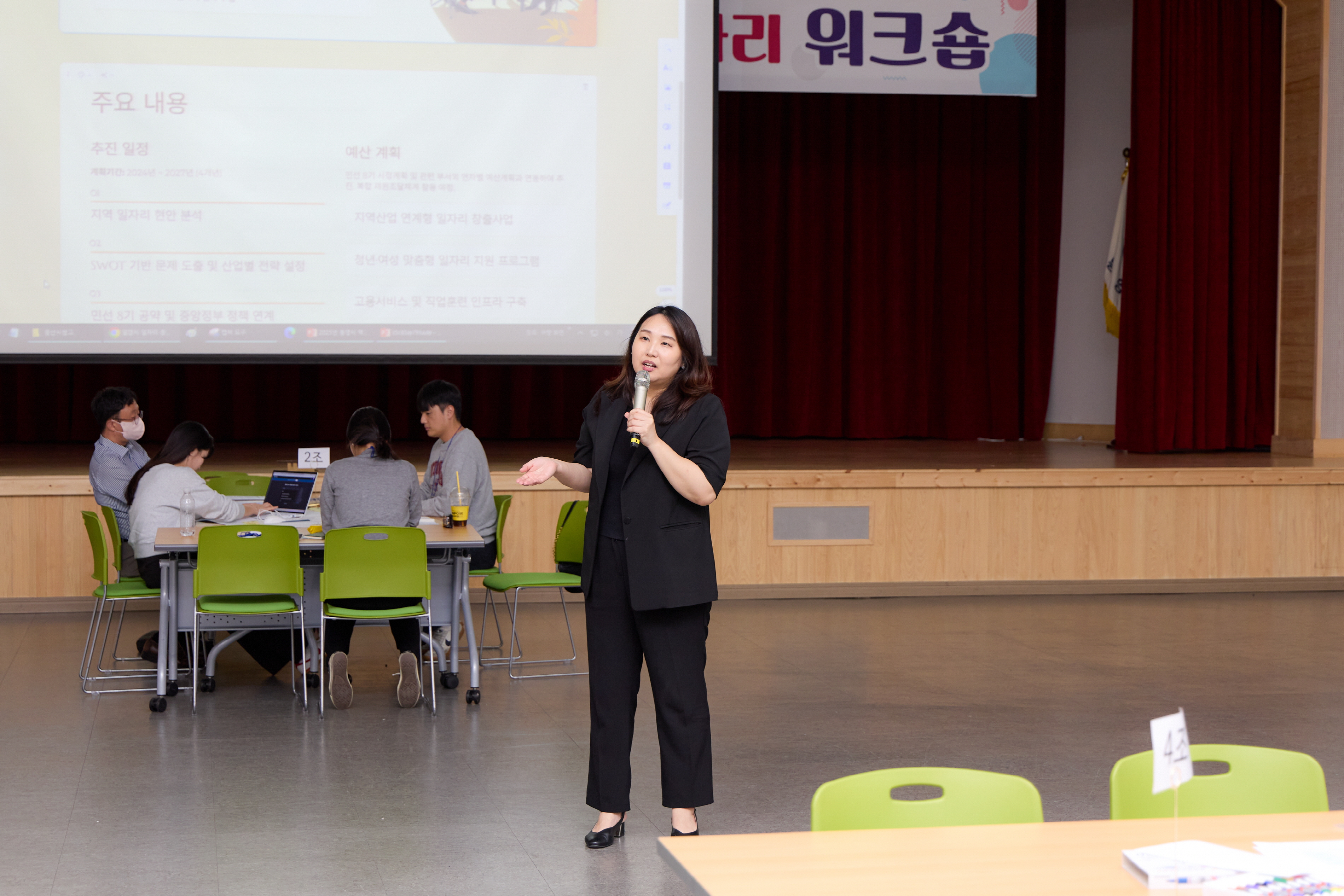 제5기 통영시 적극행정·혁신동아리 실행력 강화