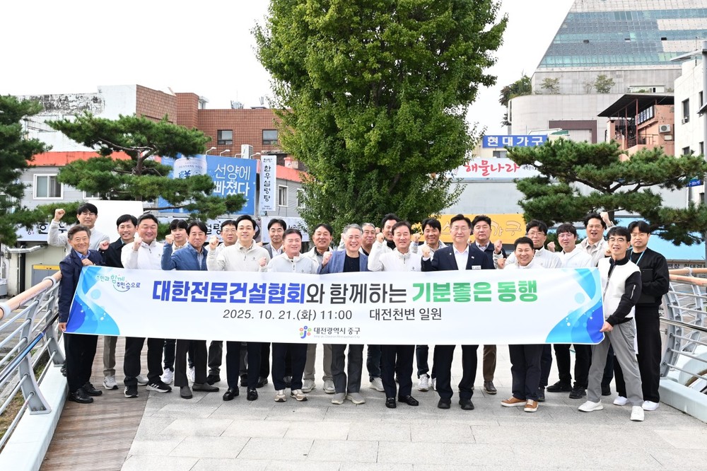 김제선 중구청장,‘주민과 함께하는 기분좋은 동행’추진