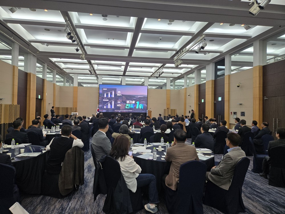 충북도, 충북지식경영포럼서 도내기업 투자 확대 모색