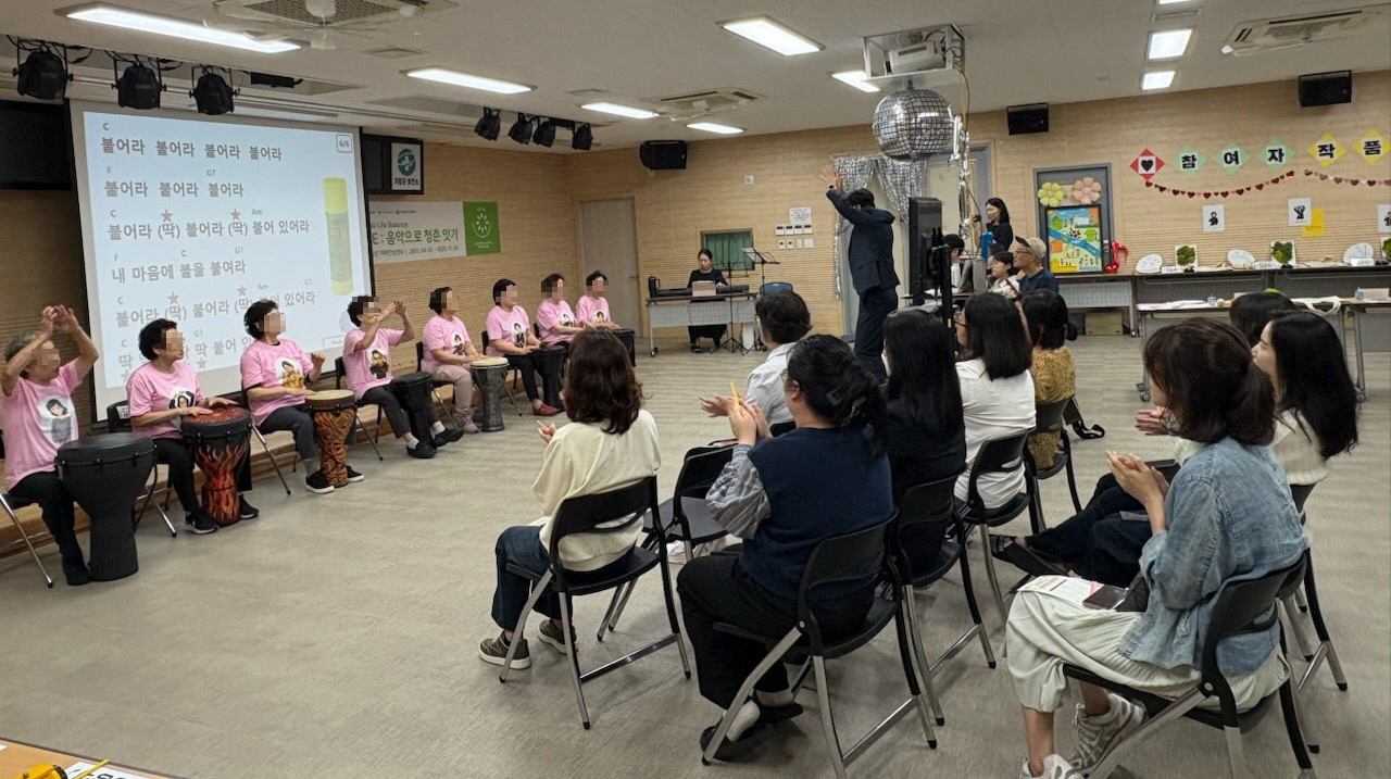 기장군, 2025년 치매예방 음악교실 ‘뮤라벨’성료