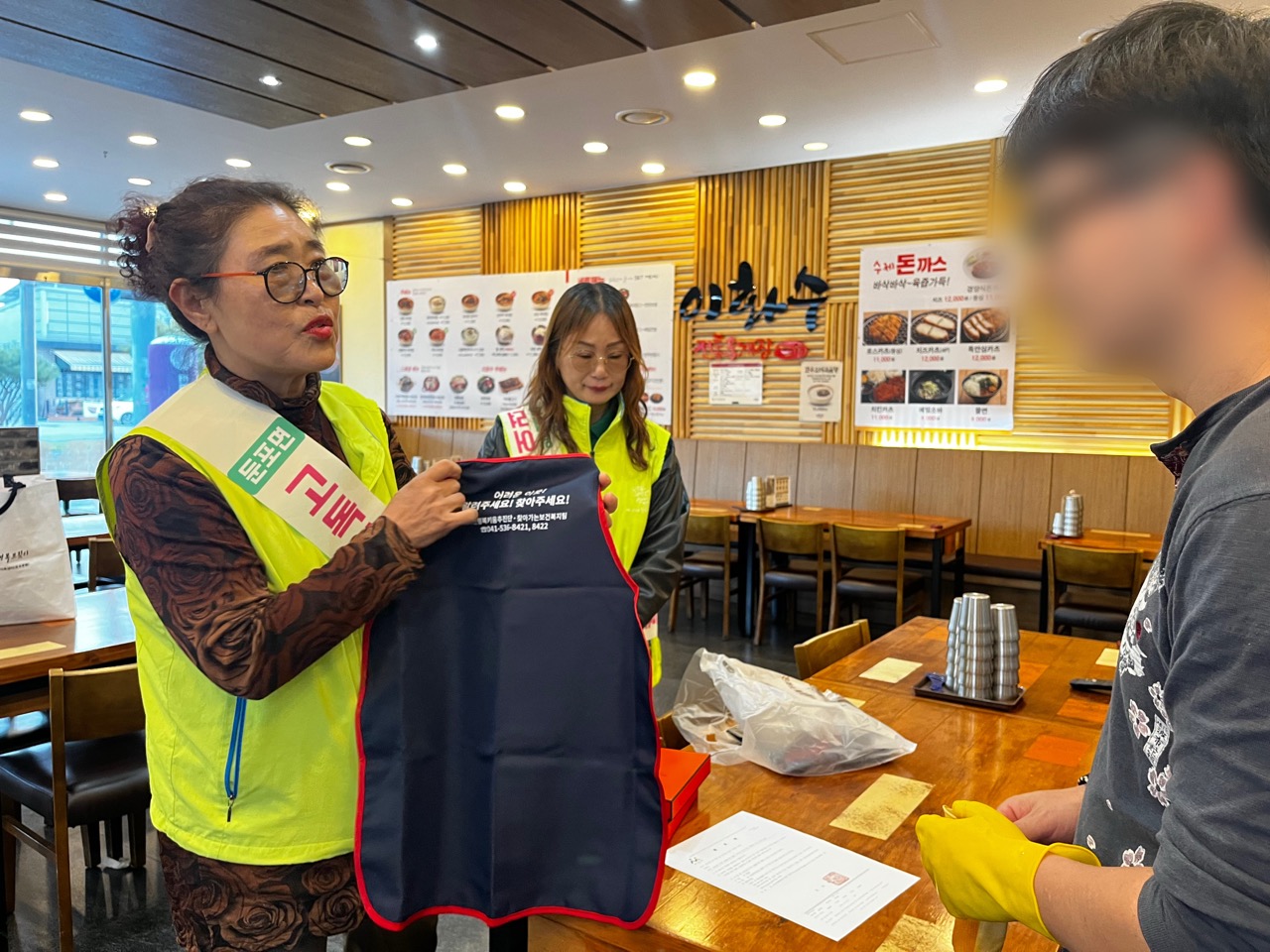 아산시 둔포면, 원룸 밀집지역 중심으로 ‘고독사 예방 인식개선 캠페인 및 실태조사’ 실시