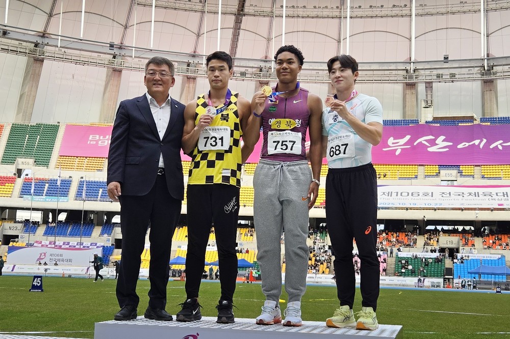 예천군청 육상 나마디 조엘 진 선수, 전국체전 3관왕