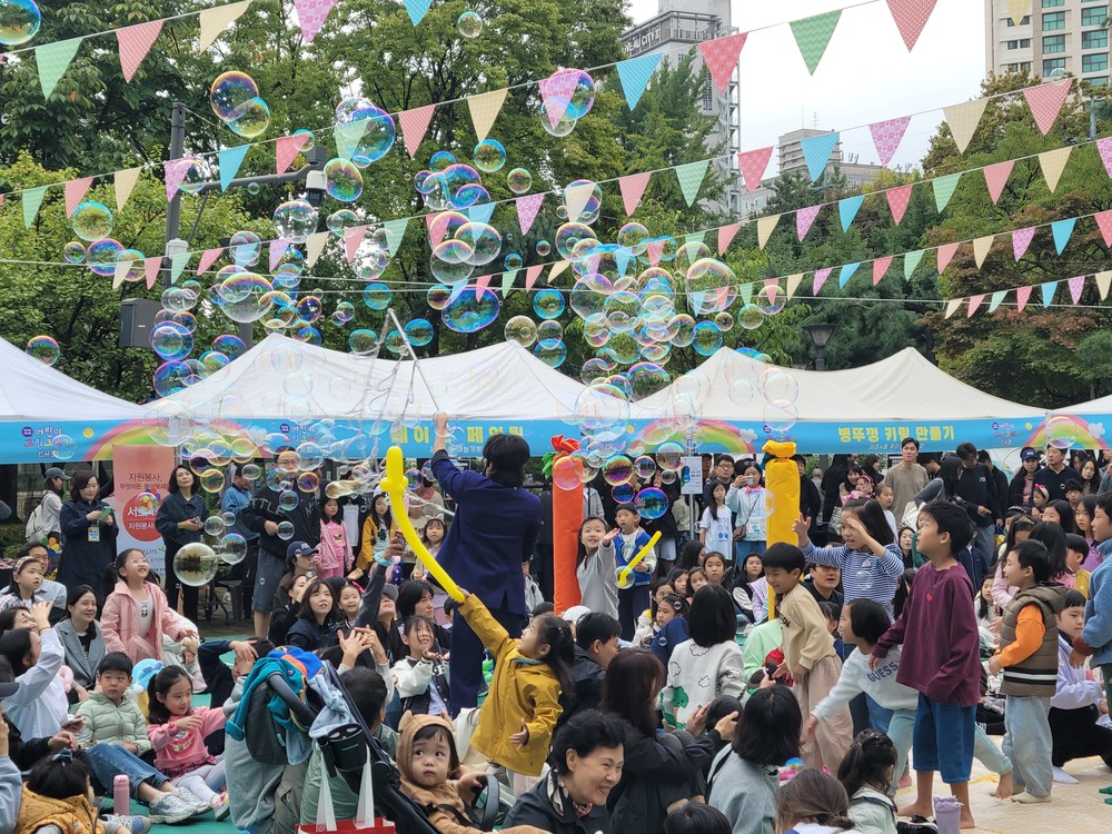 서초구, 어린이 그림그리기 대회로 서초의 오늘과 내일 담아