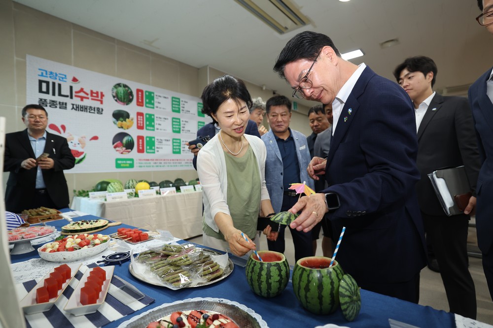 고창군, 농식품부 ‘농산물산지유통센터(APC)지원사업’ 최종 선정