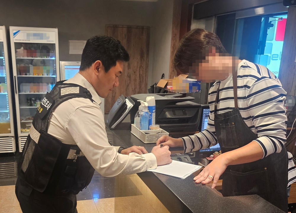 청소년 이용시설 화재예방 집중 조사