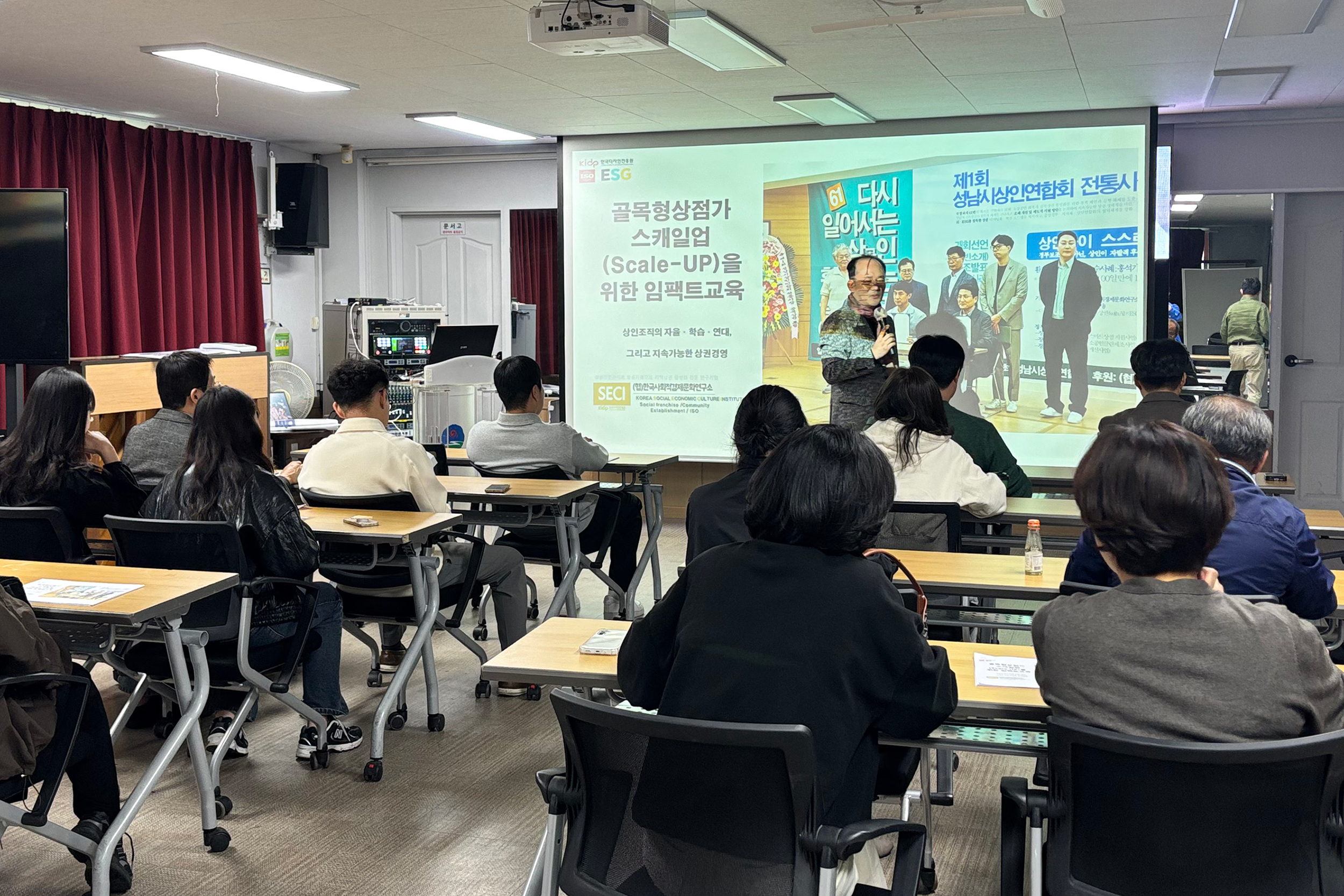 서구, 골목형상점가 역량 강화 앞장
