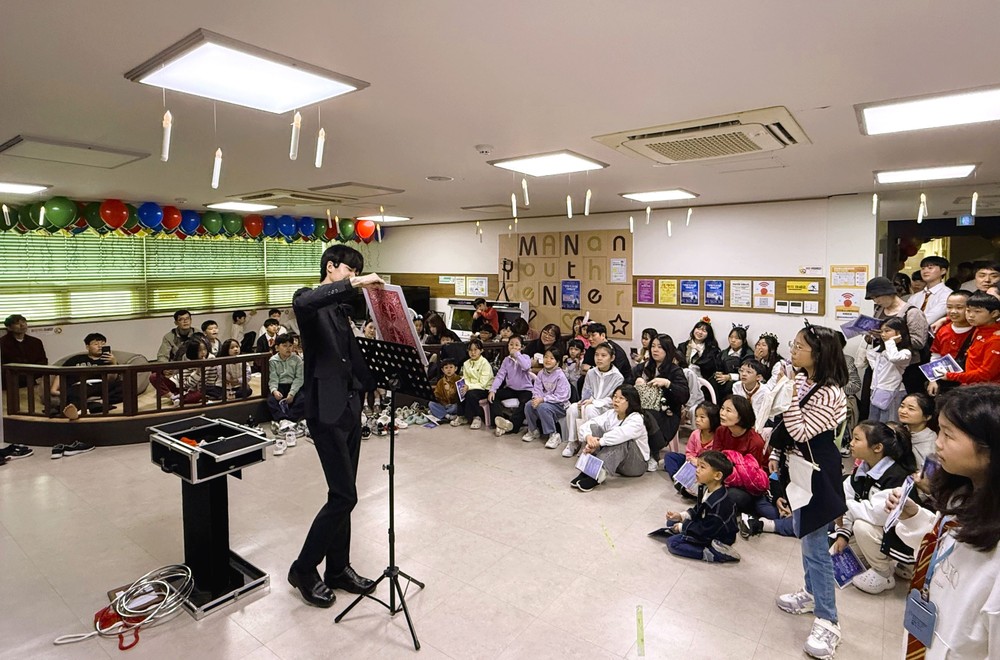안양시청소년재단, 다채로운 청소년수련시설 축제 성료