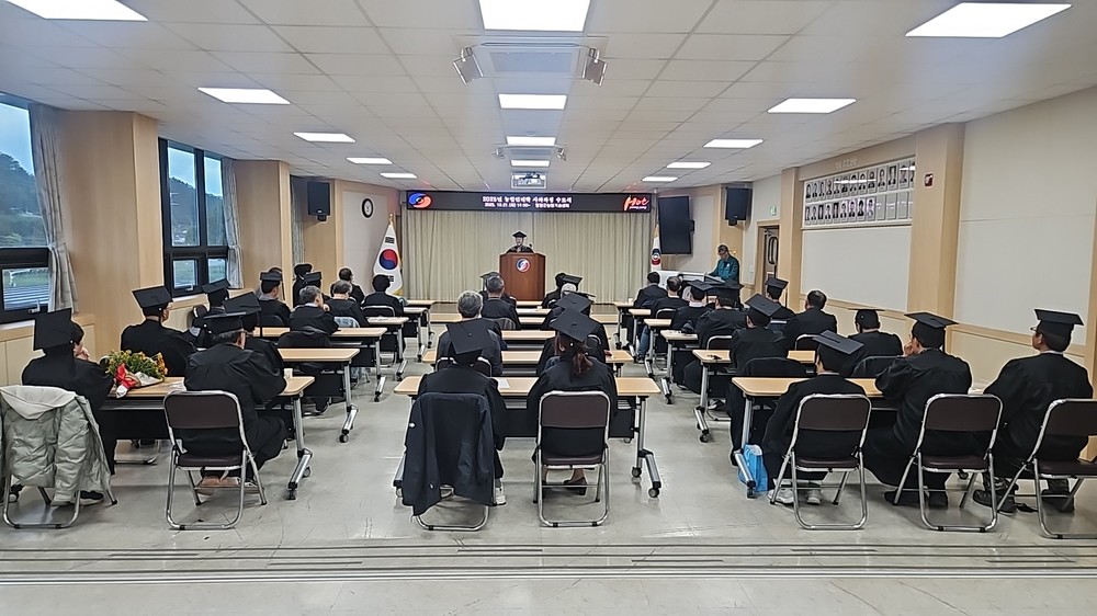 영양군 농업인 대학 사과과정 수료식 개최