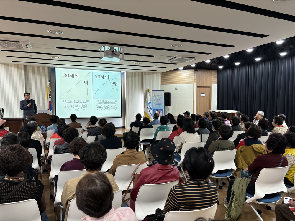 화순군, 웰다잉 문화조성 강좌 운영