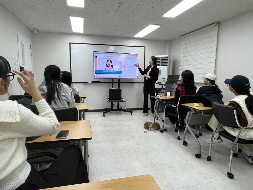 안성시학교밖청소년지원센터, ‘디지털 성범죄 예방교육’ 실시