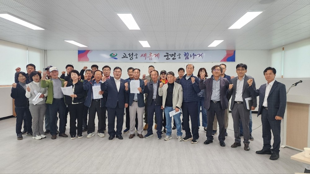 동해면 발전위원회, 10월 운영위원회 개최