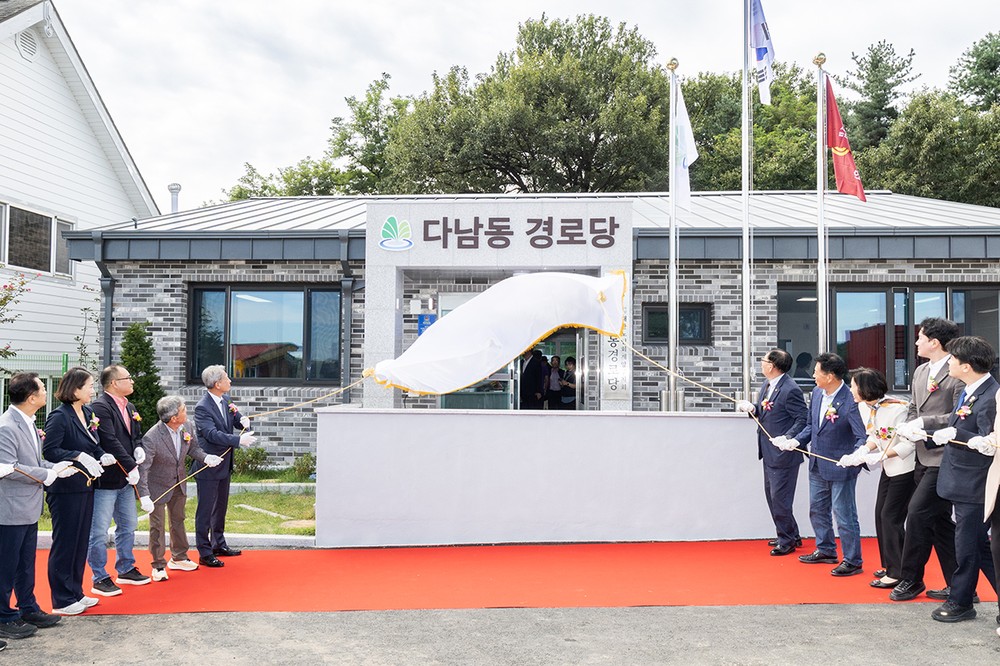 촘촘한 돌봄체계로 어르신의 안전을 지킨다