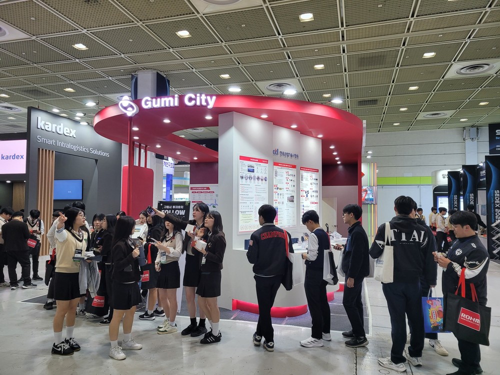 “반도체는 구미에서!”… SEDEX 2025서 투자유치 총력전
