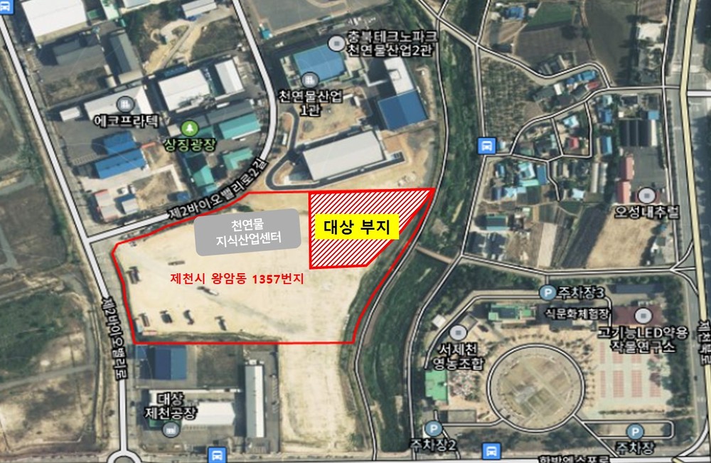 충북도, ‘천연물소재 전주기 표준화 허브 구축’ 순항