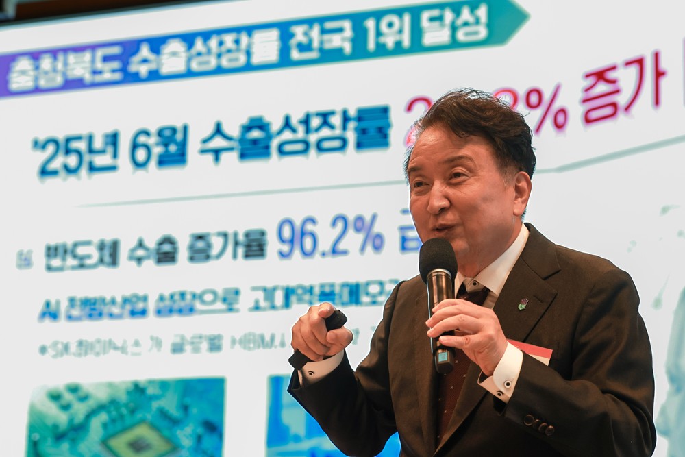 김영환 지사, 수도권 기업 CEO 대상 충북 세일즈 펼쳐