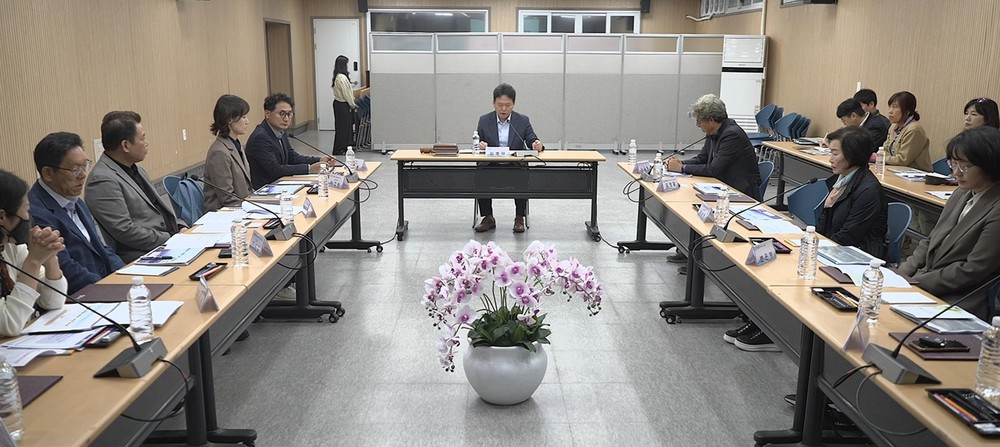 청주시, 미세먼지 관리 대책 위원회 개최