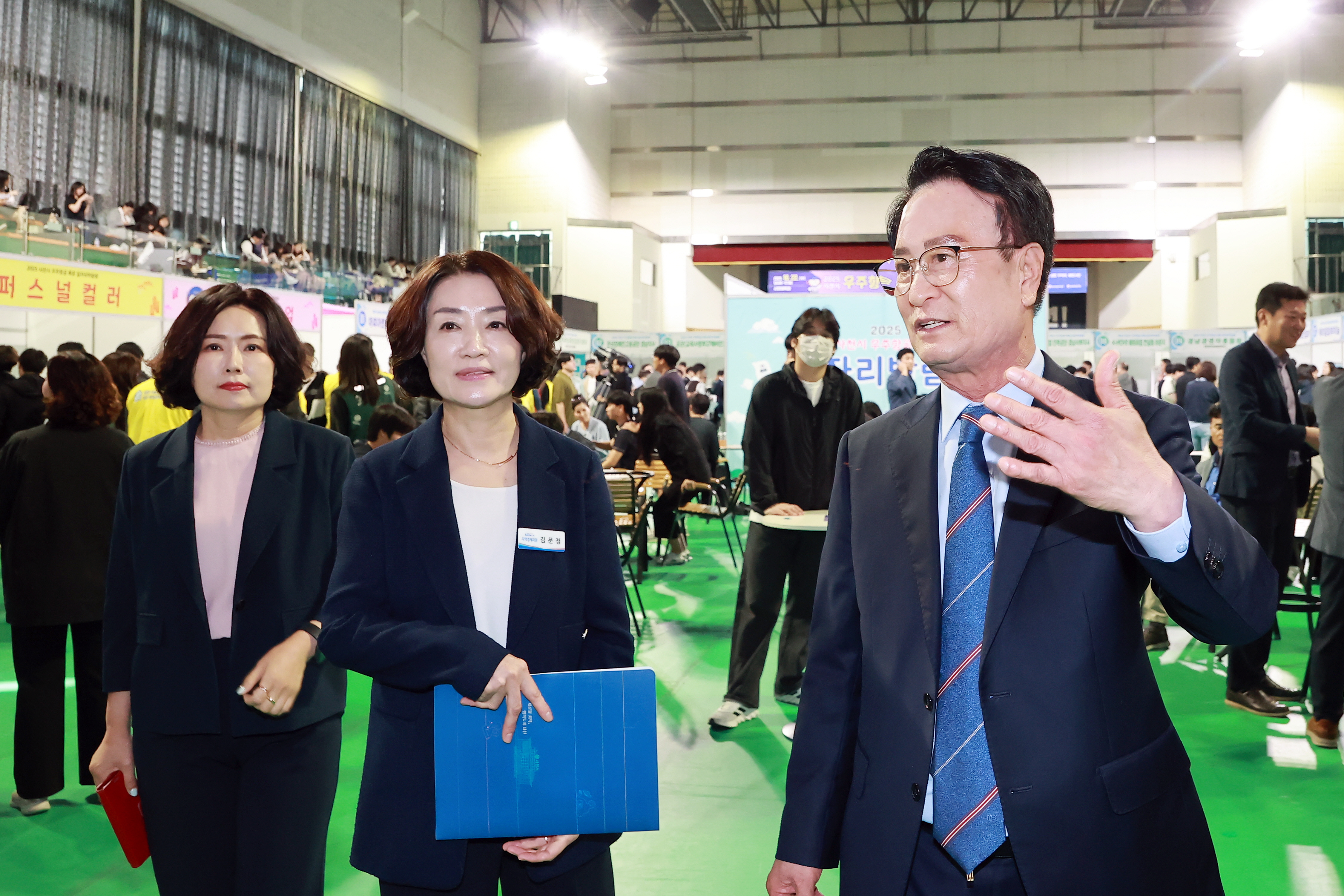 사천시, ‘2025년 사천시 우주항공특화 일자리박람회’ 성황리에 개최