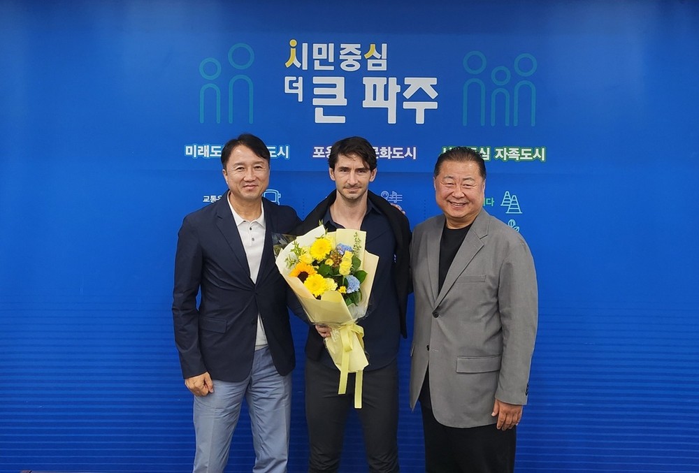 파주시민축구단, 스페인 출신 제라드 누스 감독 선임