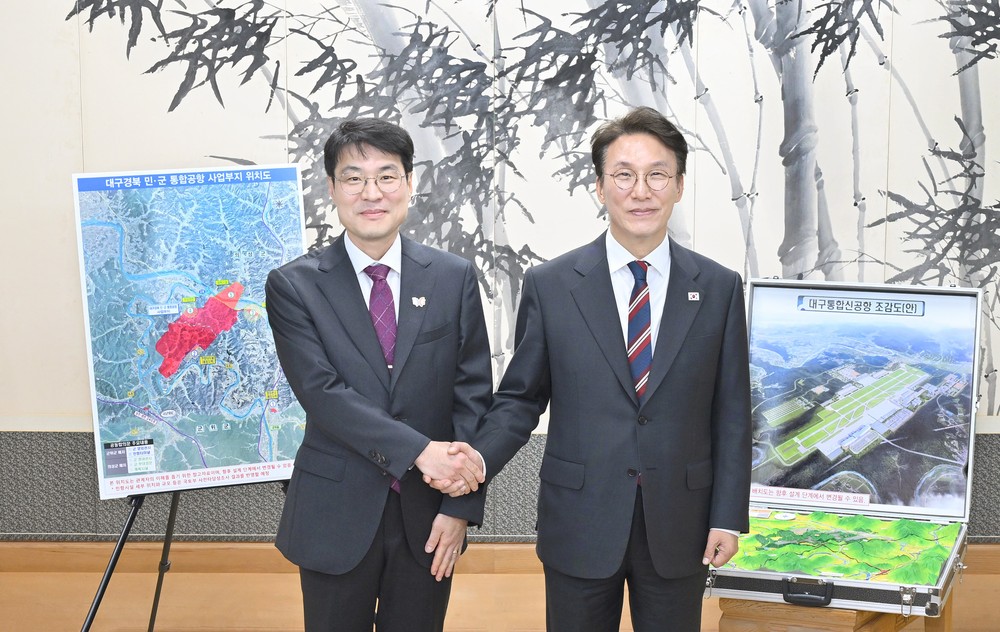 대구시, 김민석 국무총리에게 주요현안 지원 건의