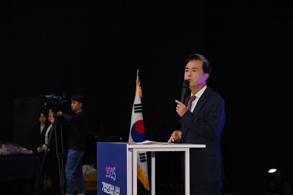 ‘2025 인구주택총조사’ 꼭 참여해 주세요!