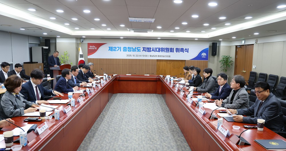 지역 경제 이끄는 우수기업·기술인 한자리에