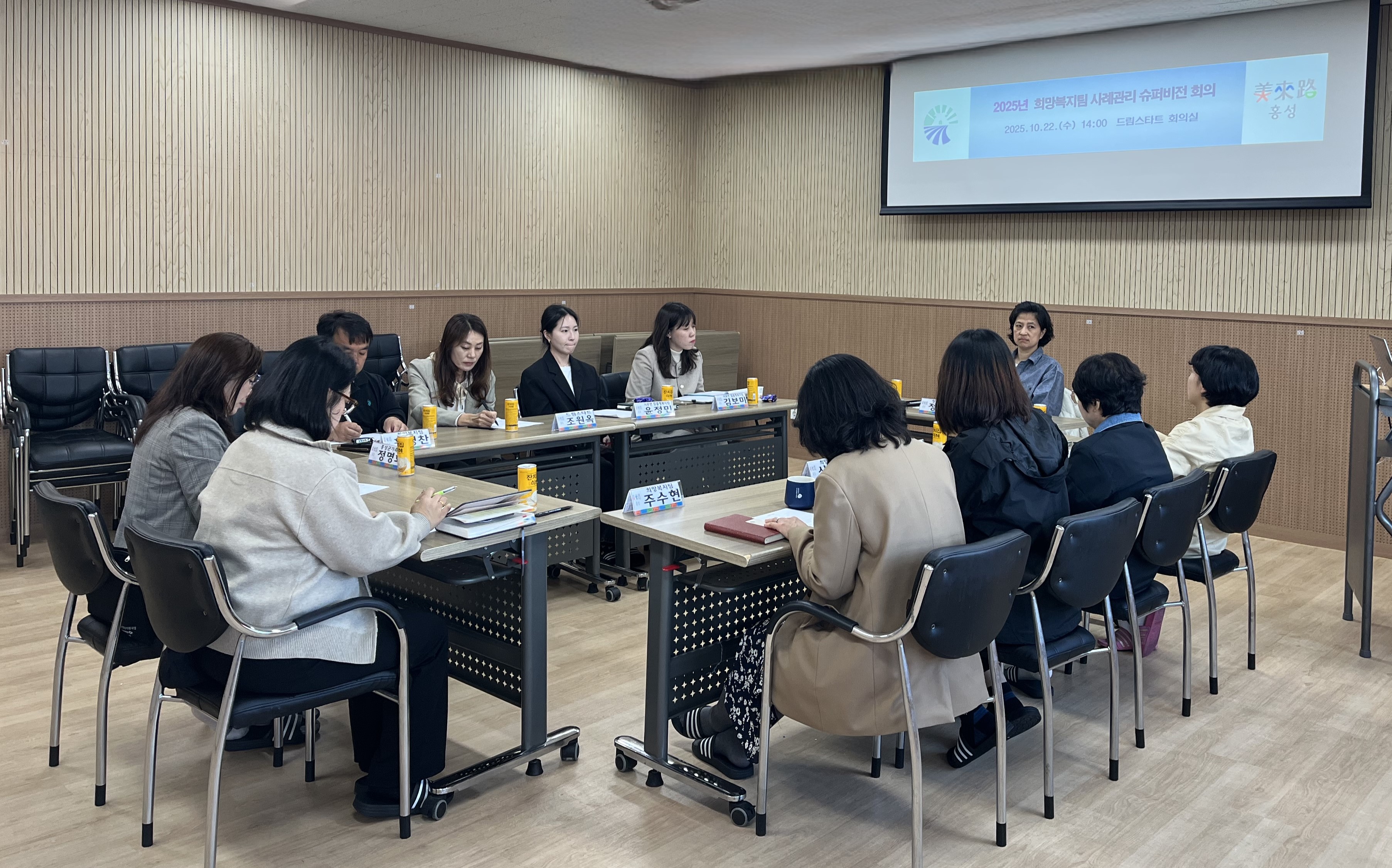 홍성군, 한부모가정 자립지원 ‘눈길’