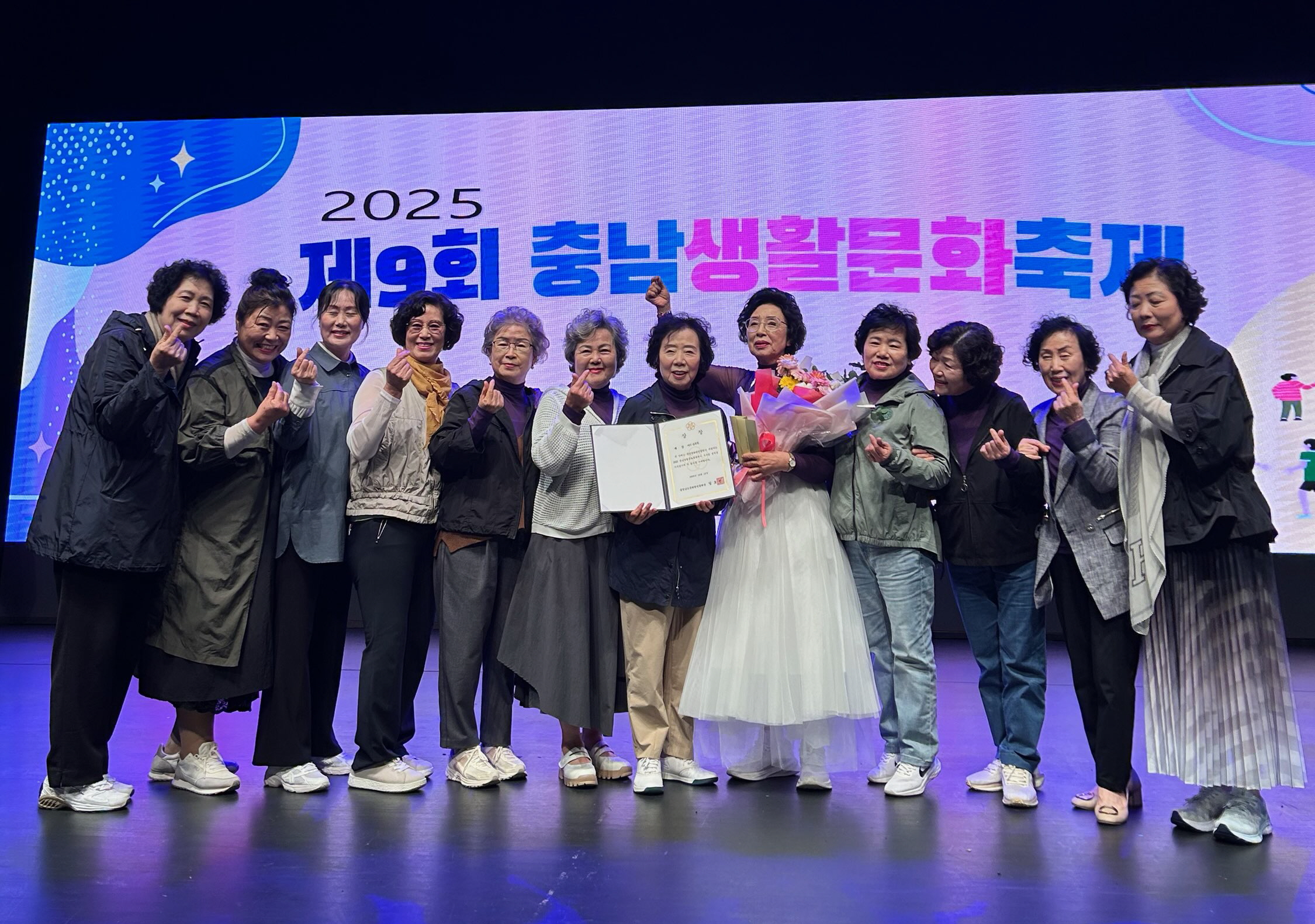 예산문화원, 충남생활문화축제 ‘대상’ 수상