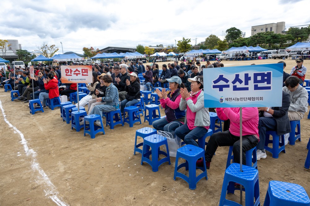 제천 농업인들의 어울림 한마당, 『제30회 농업인의 날』행사 성료
