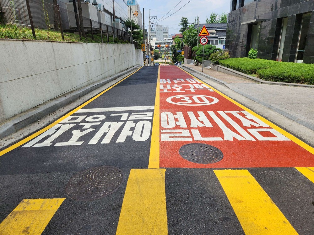 '도로열선 설치 사업' 목표치 조기 달성
