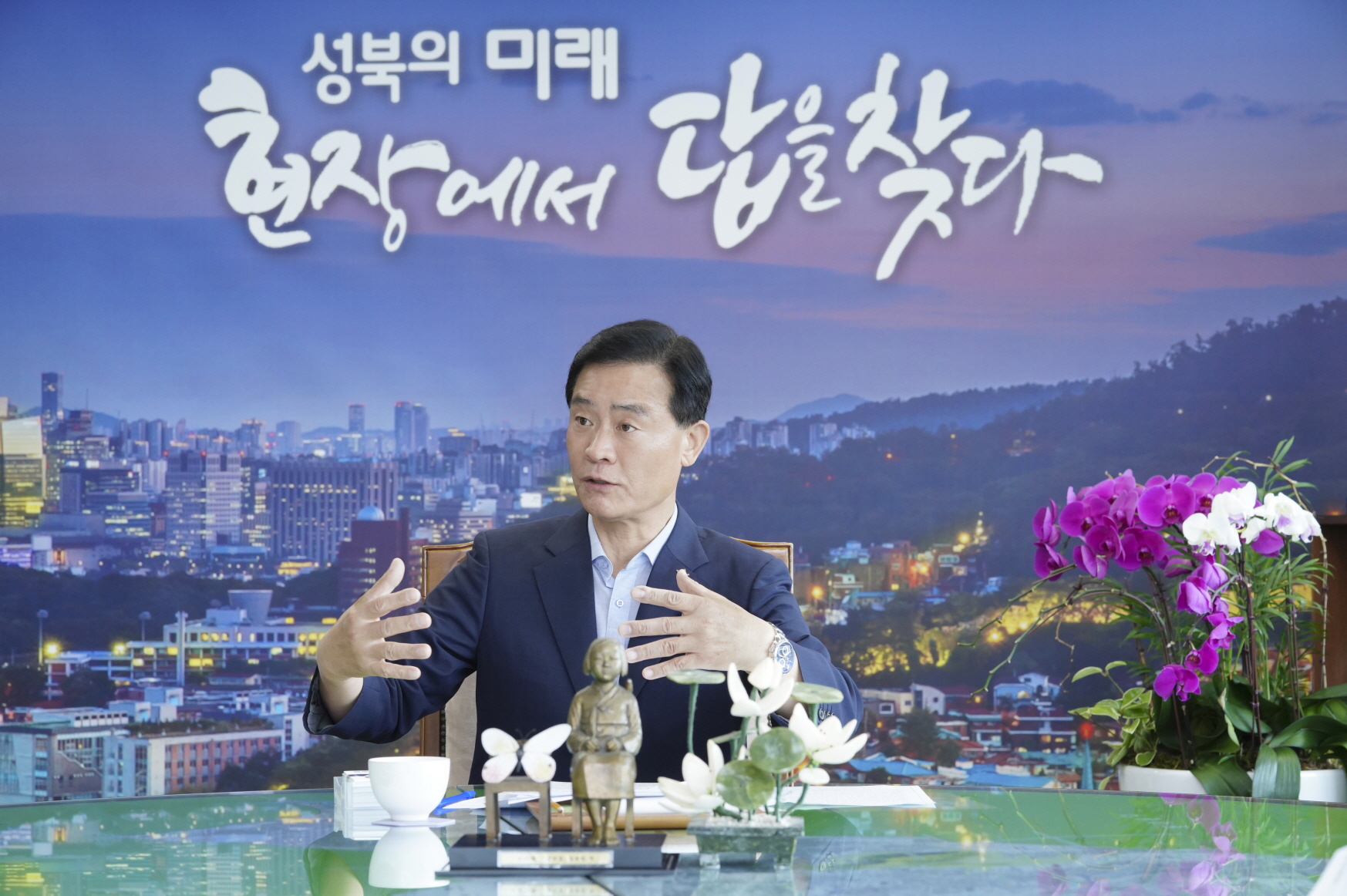 성북구, 미아리텍사스 폐쇄 앞두고 탈성매매 여성 자활 지원 나서