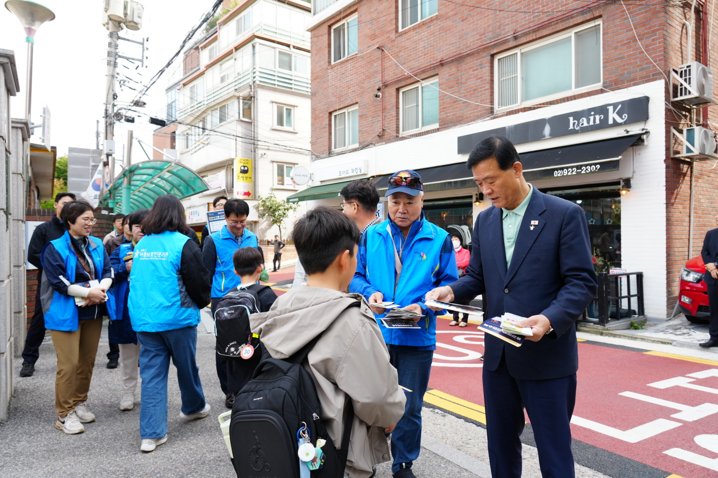 성북구, 민·관·경 합동 아동학대·유괴 예방 캠페인 실시