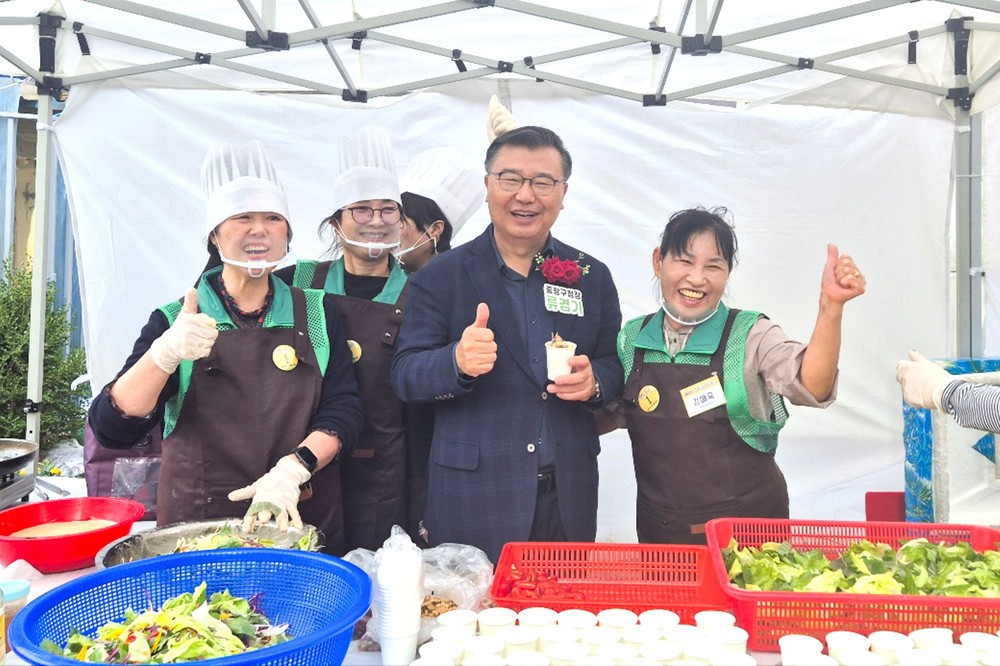 중랑구, 가을 축제 릴레이로 전통시장·골목상권에 활력