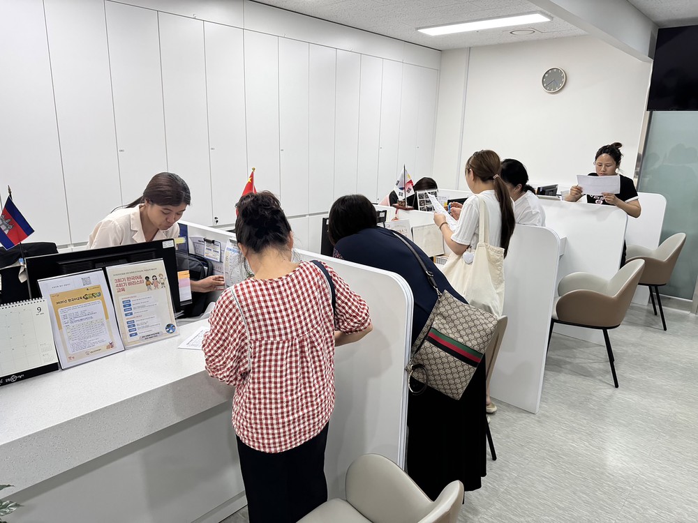 성남시, 외국인 가족 180명 한국문화 체험 행사 열어
