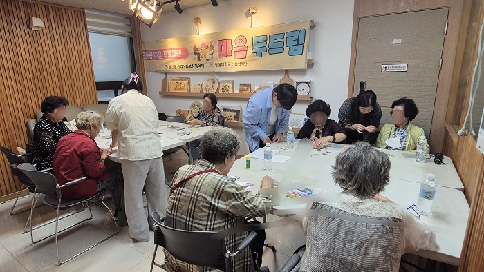 맞춤형 미술치료‘마음두드림’사업 추진