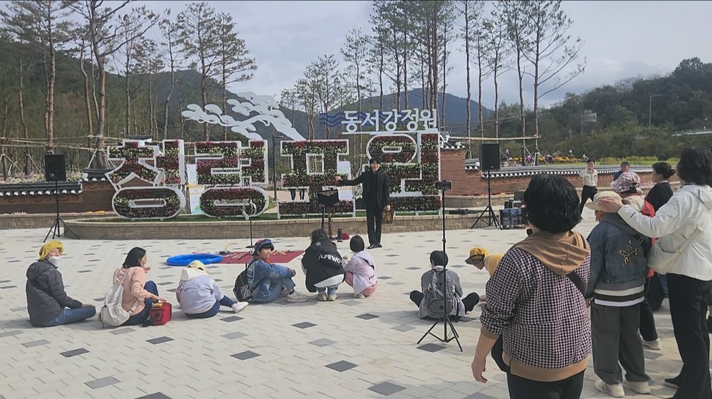 청령포원에서 펼쳐지는‘정원도시 영월 행복 버스킹’