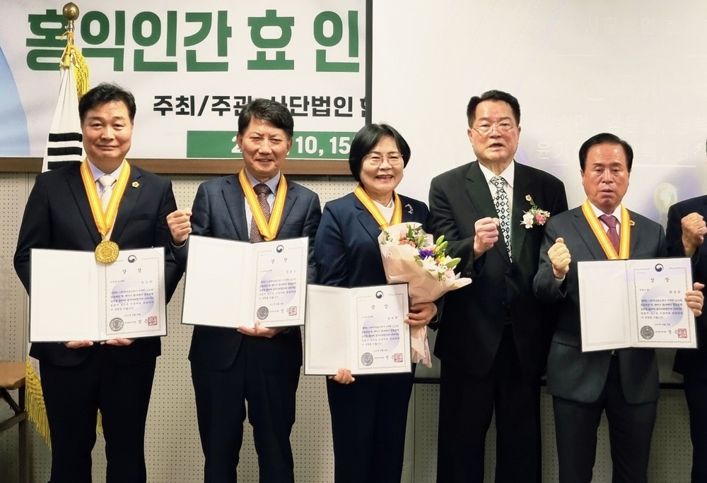효도회 강진지역회 김승민·위성준 회원 보건복지부장관상 수상