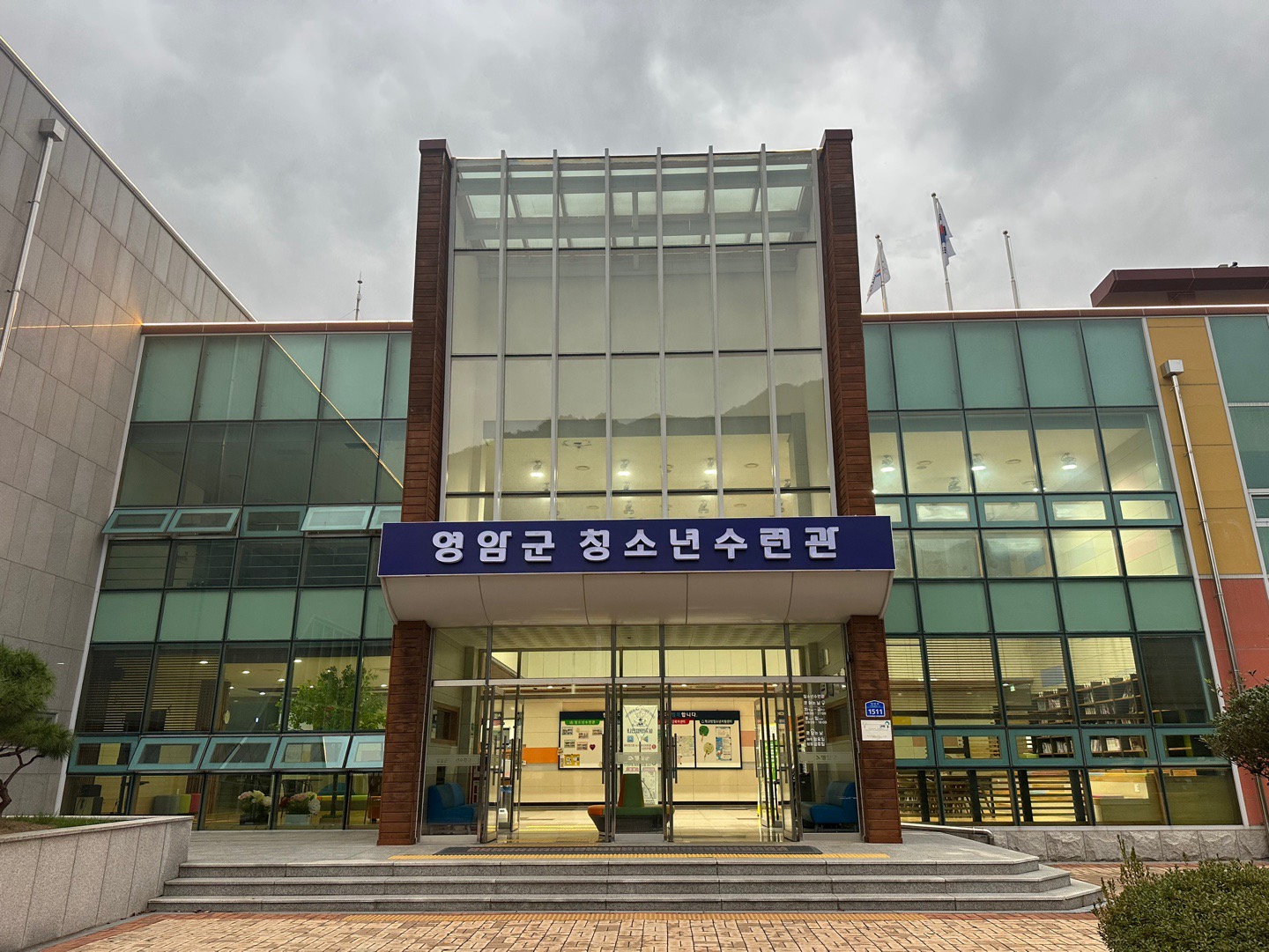 영암군 학교밖청소년 검정고시 응시 18명 전원 합격