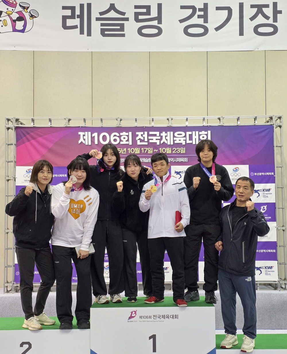 유성구청 레슬링팀, 전국체전 금1·은1·동2개 획득