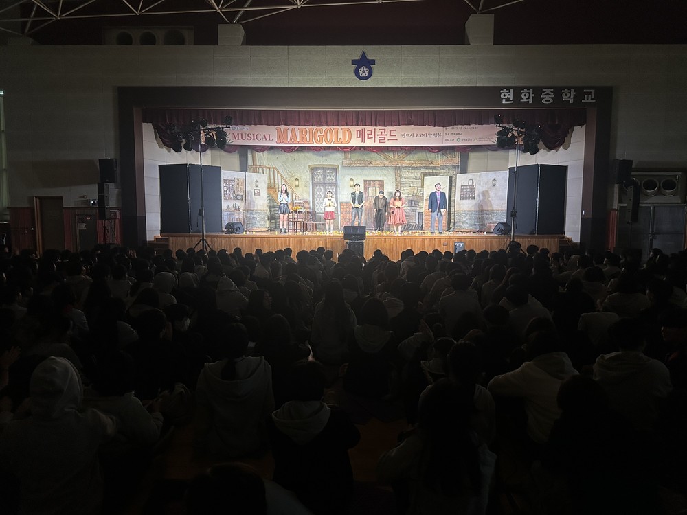 평택시, ‘찾아가는 생명존중 뮤지컬’ 성황리에 종료
