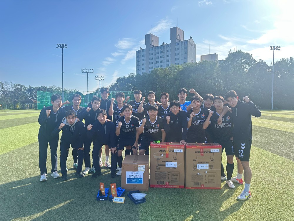 안성시민축구단, K5 경기도 리그 우승…전국 챔피언십 출전 확정