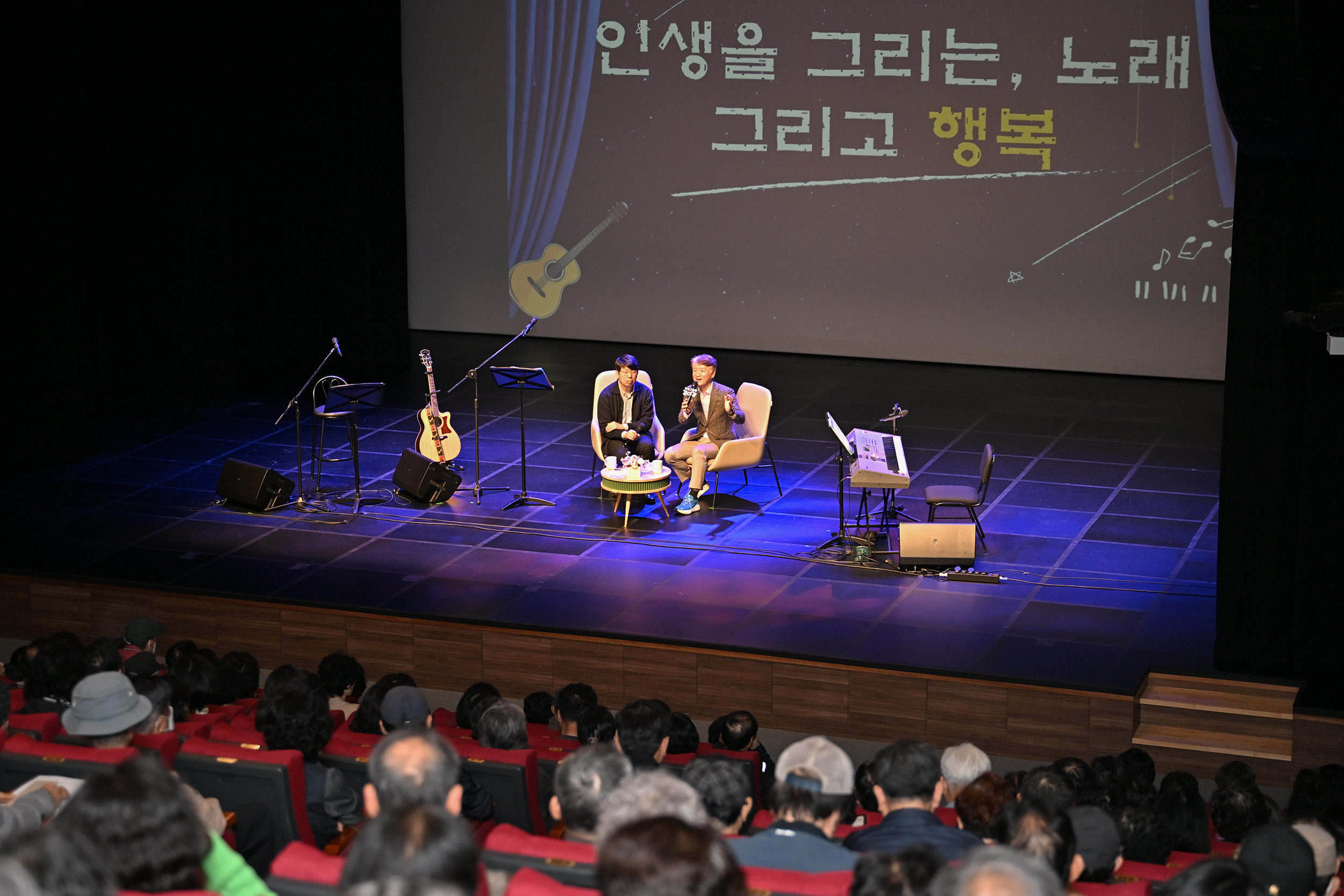 서구, 노인일자리 교육에 ‘행복’을 더하다
