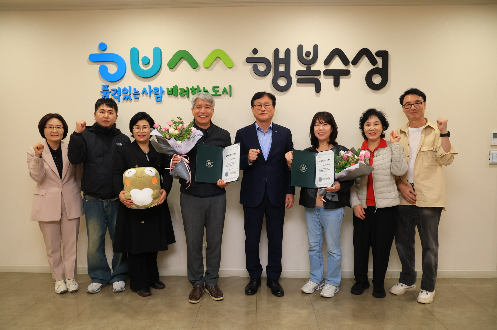 ‘지역골목상권 살린다’ 수성구, 제2·3호 골목형 상점가 지정