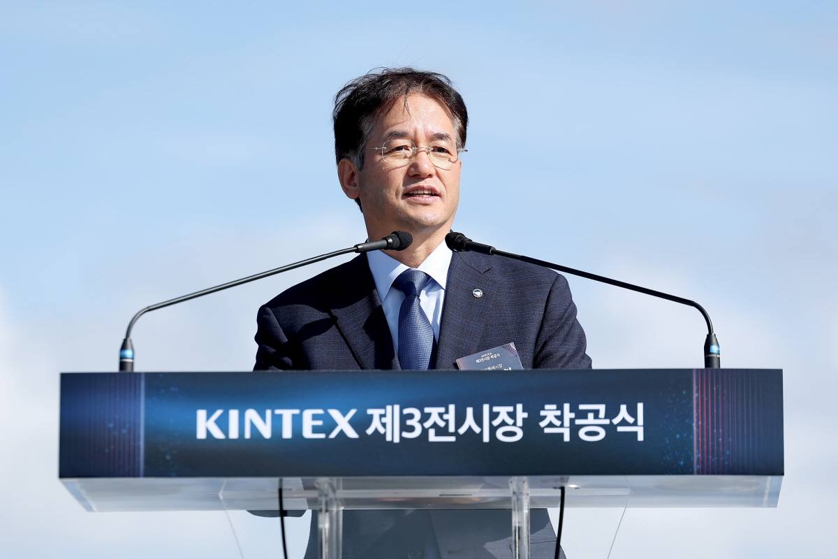 대한민국 전시산업의 새 지평 열게 될 ‘킨텍스 제3전시장’, 성황리에 착공식 마쳐