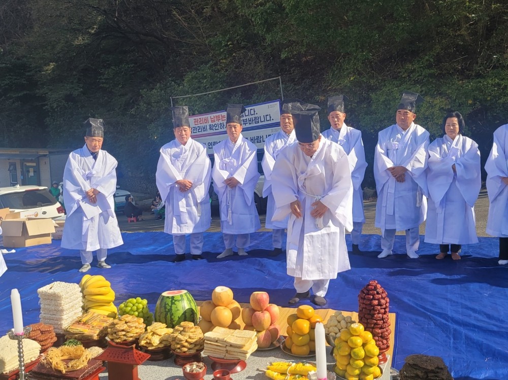 계룡시, 공설봉안당(정명각) 무연고 제례행사 개최