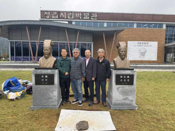 역사 지켜낸 두 영웅 안의·손홍록…오는 26일 영정·흉상 제막식