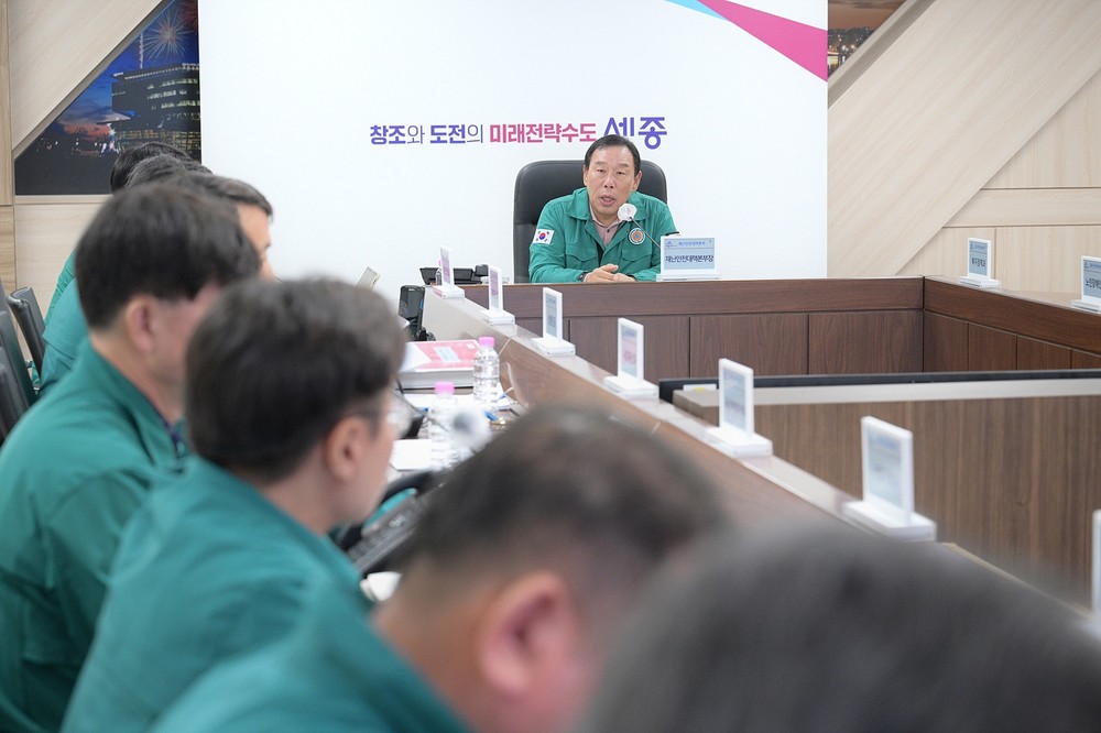 세종시, 풍수해 재난대응 안전한국훈련 실시