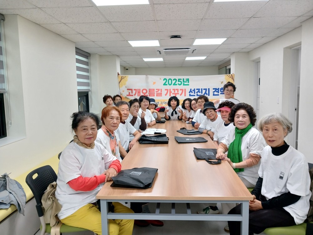 사하구 대티까치마을 주민, 해운대구 반송2동 도시재생 현장 방문
